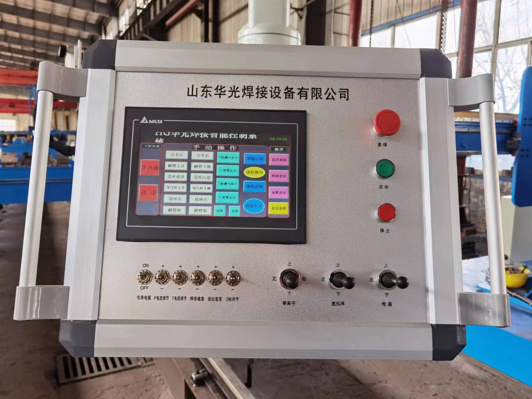 ߅���ԄӺ��C