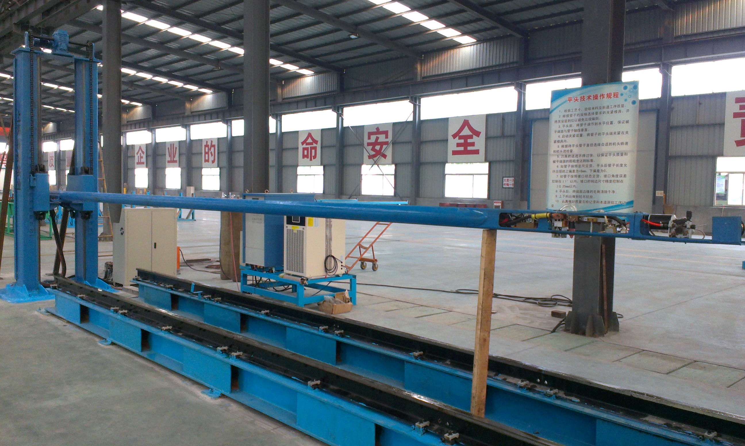 ����O(ji��n)ҕ��(n��i)���C(j��)